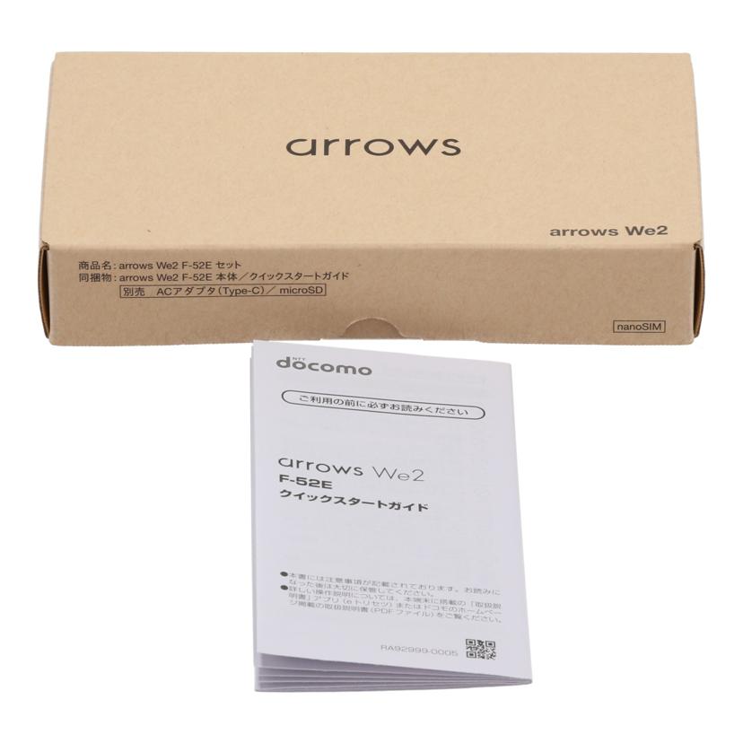 FUJITSU FCNT docomo 富士通 フジツウ /スマートフォン/arrows We2 64GB/F-52E//ZA2AH38KRN/Aランク/69