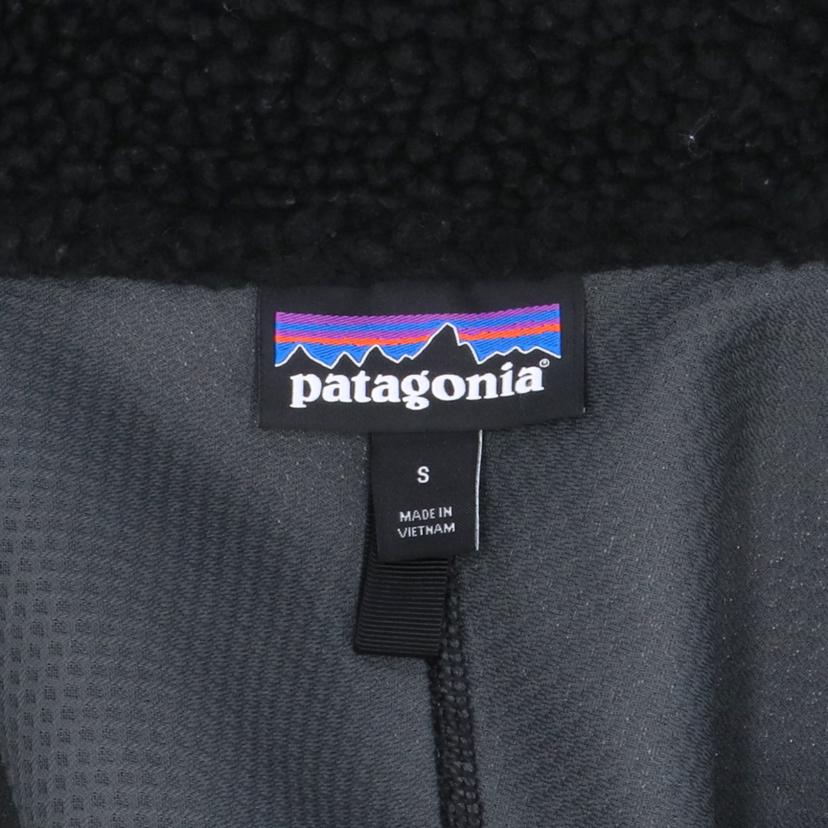 patagonia/パタゴニア/フリースジャケット/23056FA20//ABランク/85