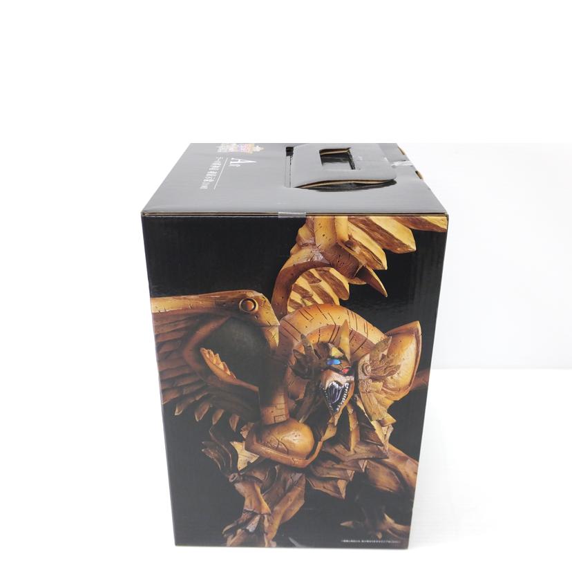 BANDAI バンダイ/ラーの翼神竜 -魂豪示像- 「一番くじ 遊☆戯☆王シリーズ vol.4 三幻神顕現」 A賞 フィギュア//Sランク/88