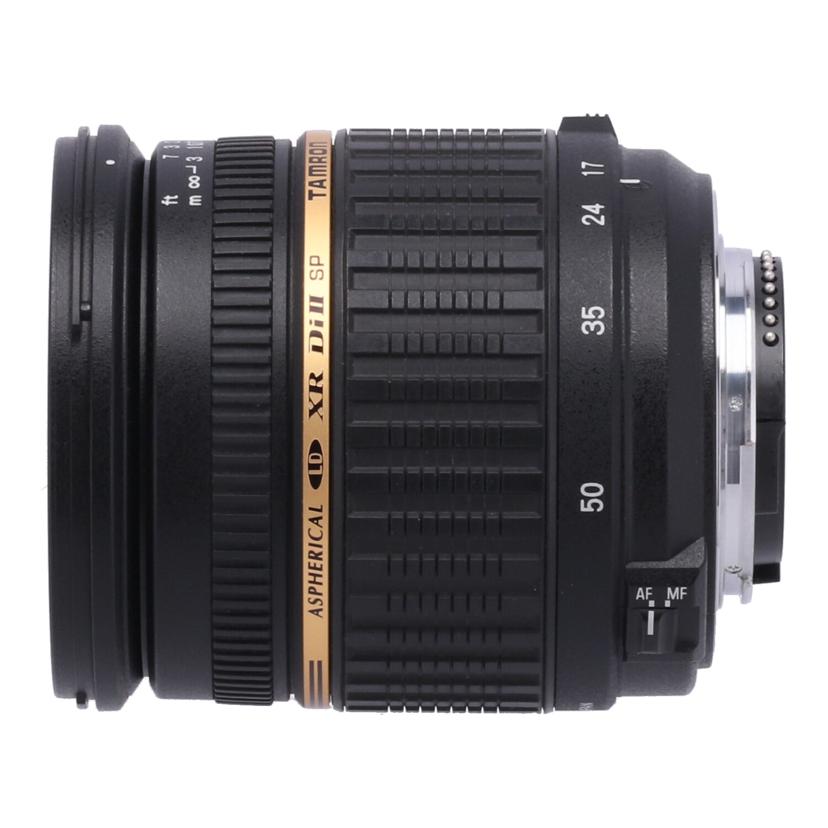 TAMRON Nikon タムロン /交換レンズ/17-50mm/SP AF 17-50mm F/2.8 XR Di II LD Aspherical//048559/BCランク/09