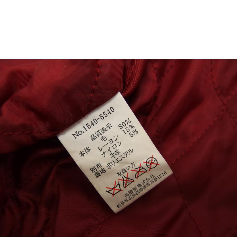 SMITH'S スミス/スタジャン/袖革/1540-5540//Bランク/04