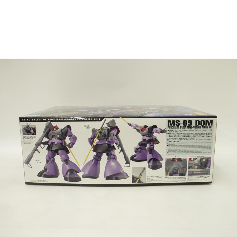 BANDAI バンダイ/MG MS-09 DOM 1/100ドム//Sランク/69