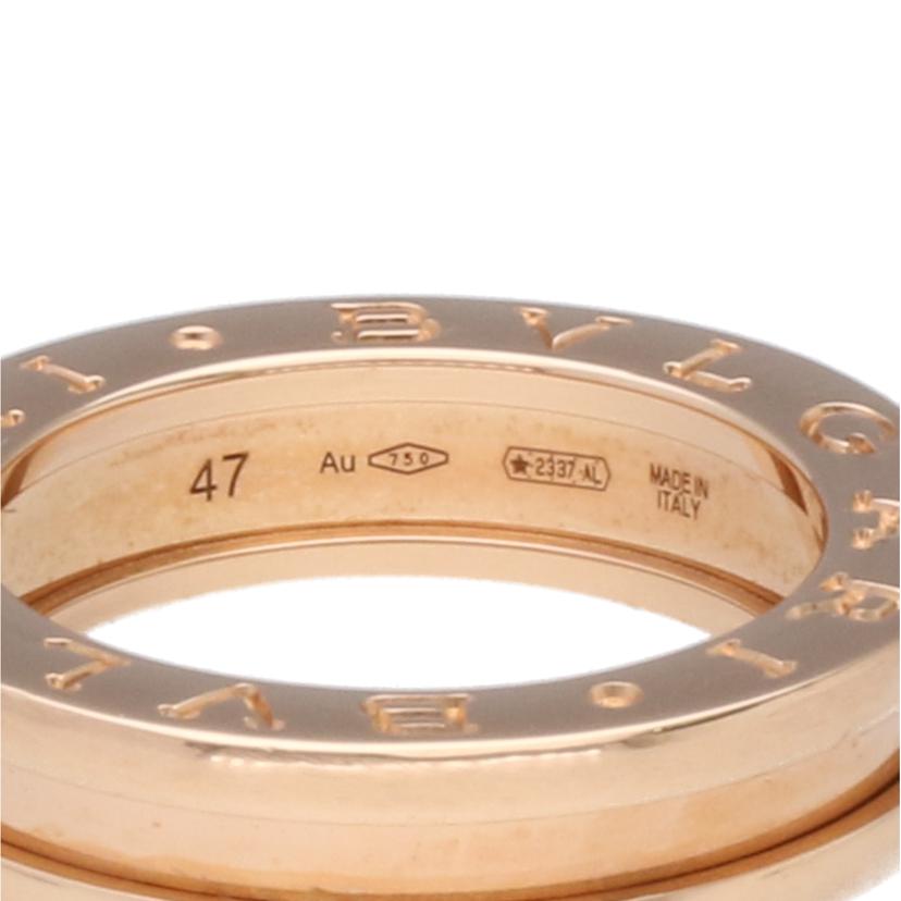 BVLGARI ブルガリ/B ZERO リング/PGシングルバンド/サイズ:47(7)//S313ES/Aランク/91