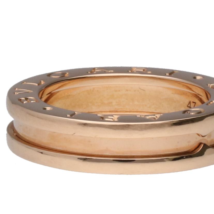 BVLGARI ブルガリ/B ZERO リング/PGシングルバンド/サイズ:47(7)//S313ES/Aランク/91