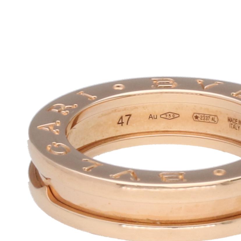 BVLGARI ブルガリ/B ZERO リング/PGシングルバンド/サイズ:47(7)//S313ES/Aランク/91