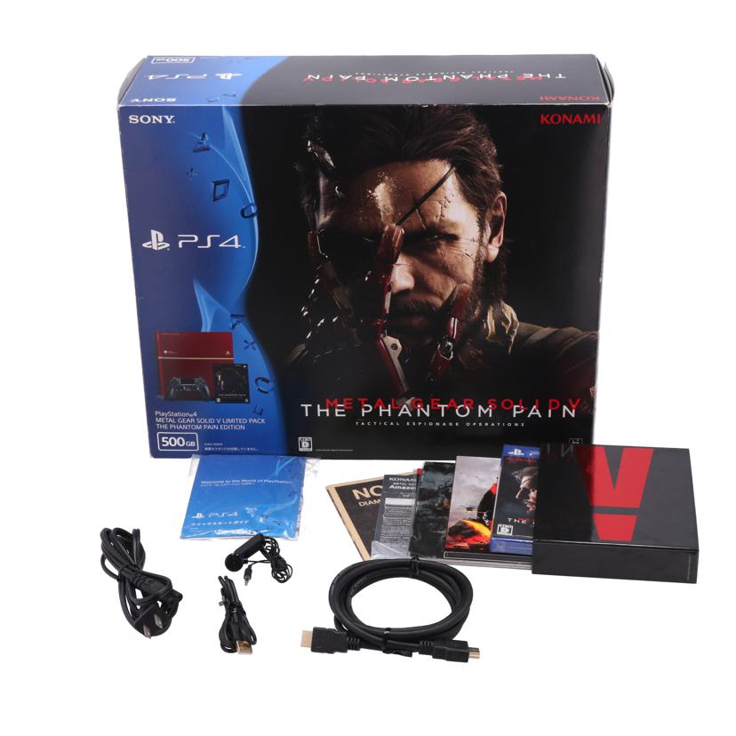 SONY ソニー/PlayStation4 本体/メタリギアソリッド5リミテッドパック /CUHJ-10009//5646081/Bランク/24