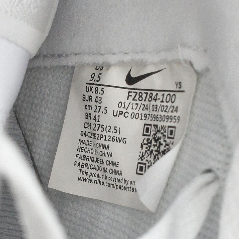 NIKE X Supreme ナイキXシュプリーム/Air FORCE 1 MID SP/FZ8784-100//27.5cm/Sランク/62