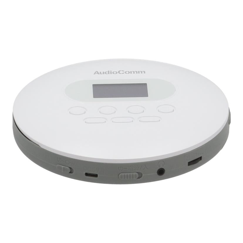 AudioComm オーム電機 /ポータブルCDプレーヤー/CDP-828Z//CDP828Z2025071993/ABランク/05