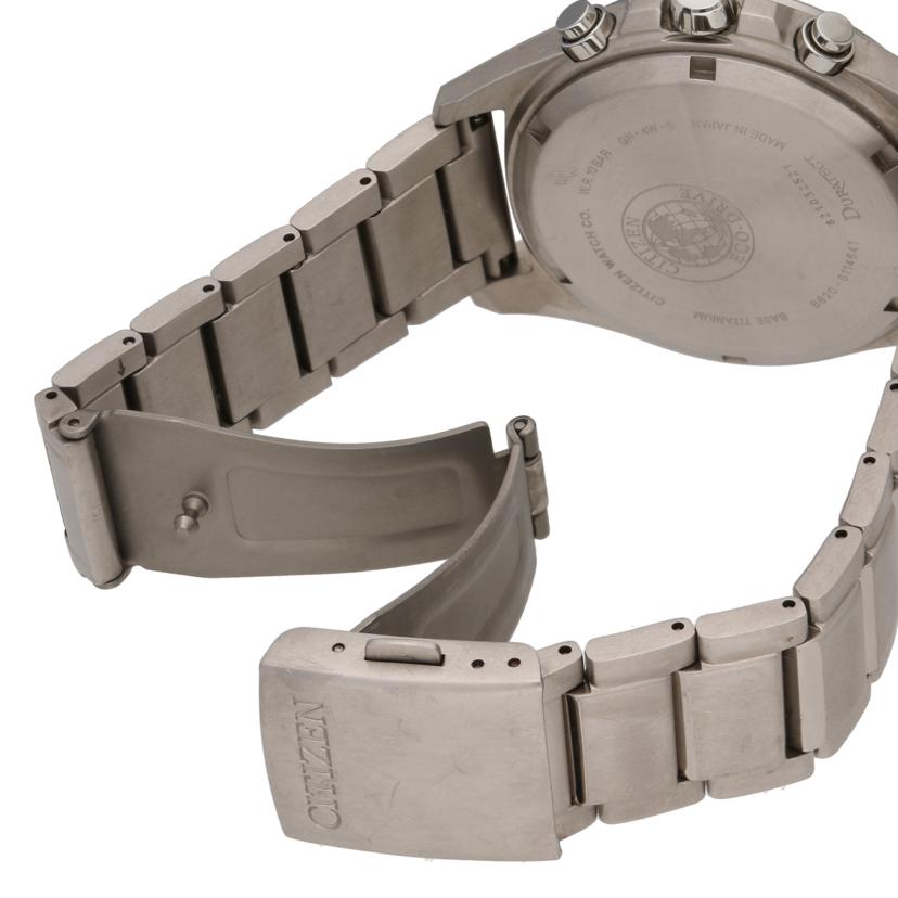 CITIZEN シチズン/ECO DRIVE チタニウム/B620-S114641//821******/ABランク/91