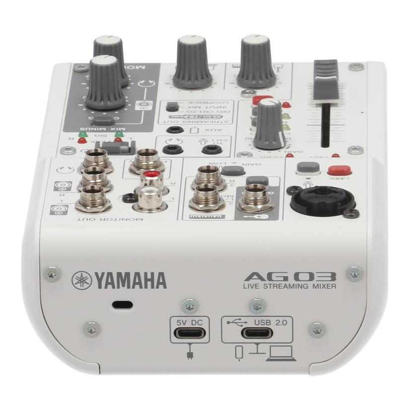 YAMAHA ヤマハ /ウェブキャスティングミキサー/AG03MK2//21YGCX01391/Bランク/05