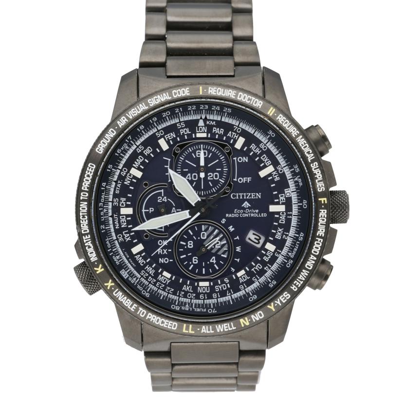 CITIZEN シチズン/プロマスター スカイ QZ/エコドライブ/AT8195-85L//090*****/Aランク/62