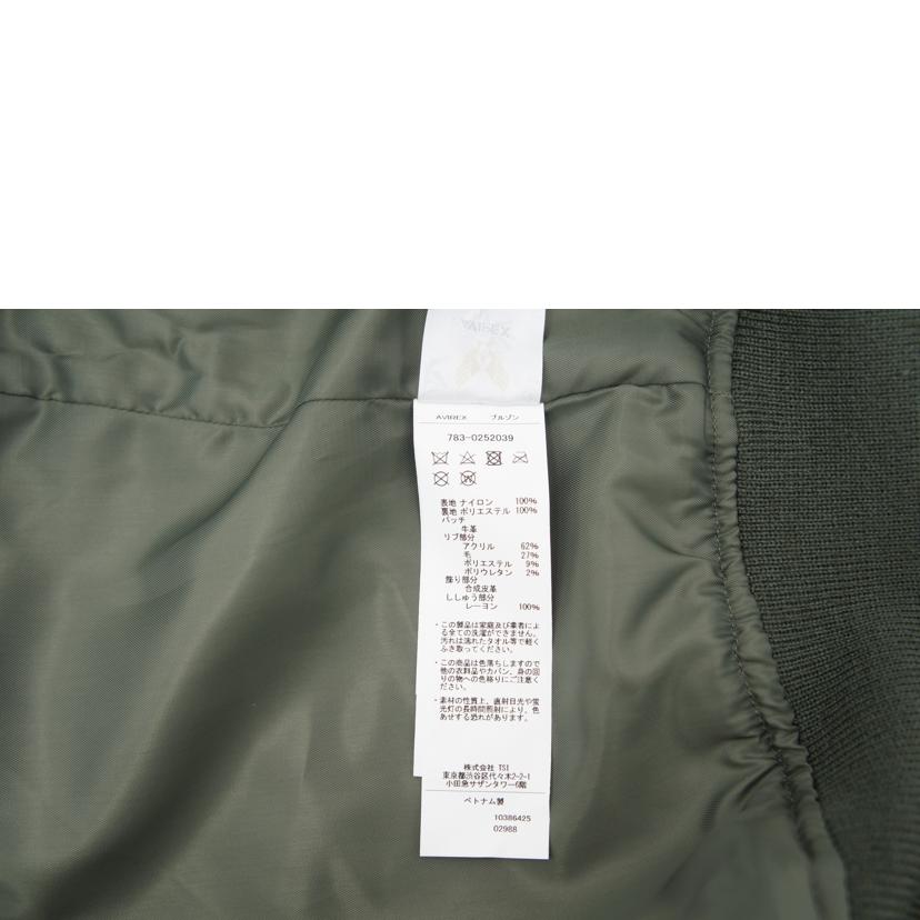 AVIREX アヴィレックス/CWU-36P VX-31 トップガン フライトジャケット/783-0252039//サイズ L/Sランク/05