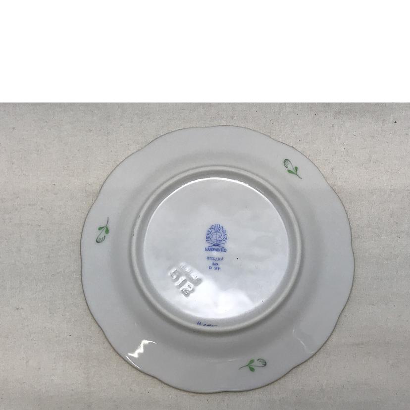 HEREND ヘレンド/アポニーグリーン クリームカップ&ソーサー//ABランク/51