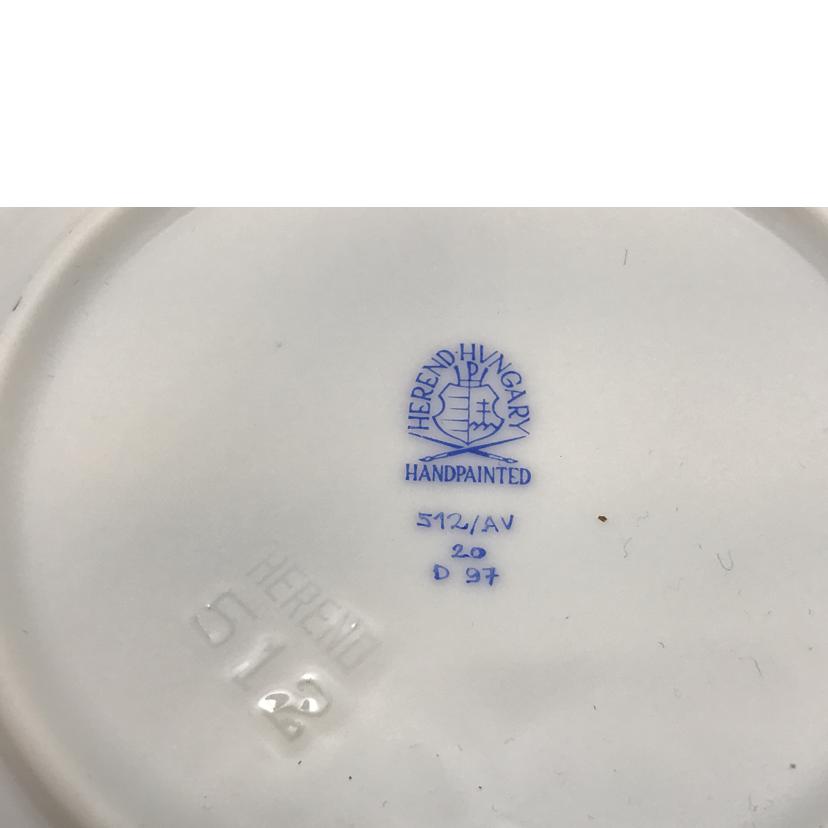 HEREND ヘレンド/アポニーグリーン クリームカップ&ソーサー//ABランク/51