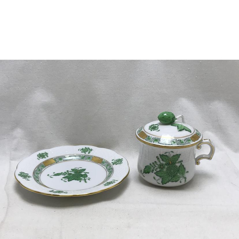 HEREND ヘレンド/アポニーグリーン クリームカップ&ソーサー//ABランク/51