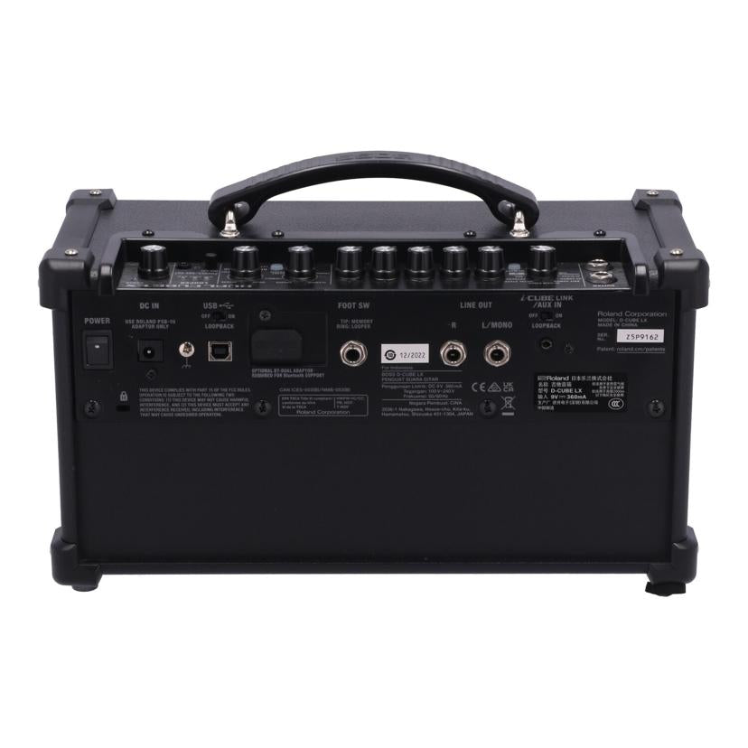 BOSS ボス/アンプ/DUAL CUBE LX//21z5p9162/Bランク/70