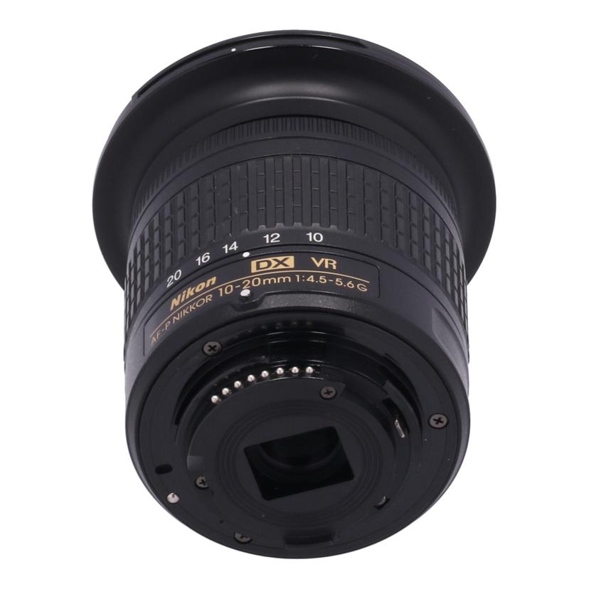 Nikon ニコン /交換レンズ/10-20mm/AF-P 10-20mm f4.5-5.6 G//279266/Cランク/71