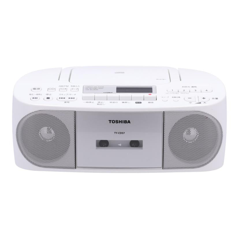 TOSHIBA 東芝 /CDラジカセ/TY-CDS7//181193458S0/Bランク/82