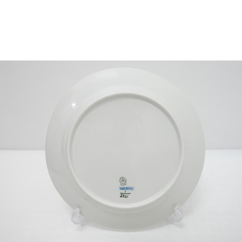 Royal Copenhagen ロイヤルコペンハーゲン/ディナープレート③/ブルーフルーテッド//ABランク/88