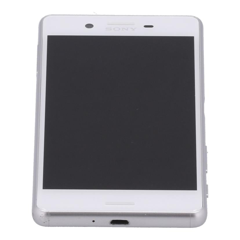 SONY docomo ソニー /スマートフォン/Xperia X Performance 32GB/SO-04H//CB512AUL7W/Bランク/77