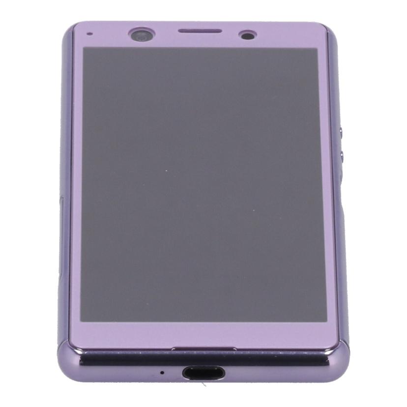 SONY docomo ソニー /スマートフォン/Xperia Ace 64GB/SO-02L//QV723ZV41X/Bランク/77