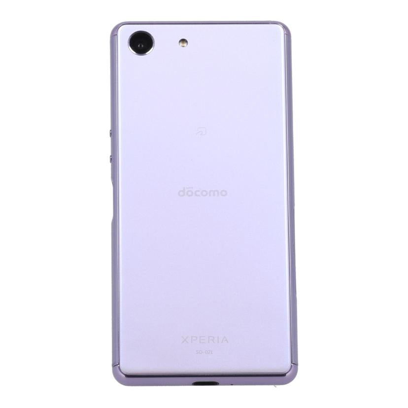 SONY docomo ソニー /スマートフォン/Xperia Ace 64GB/SO-02L//QV723ZV41X/Bランク/77