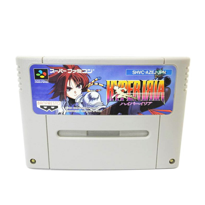BANPRESTO バンプレスト/SFC ハイパーイリア/SHVC-AZEJ-JPN//Bランク/88