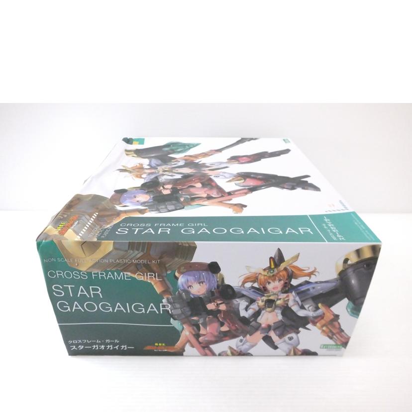 KOTOBUKIYA 壽屋/クロスフレーム・ガール スターガオガイガー 「勇者王ガオガイガー」/CG013//ABランク/88