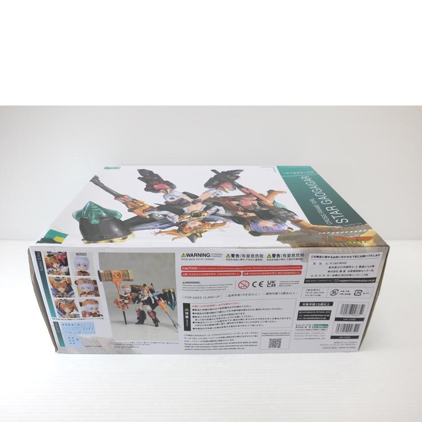 KOTOBUKIYA 壽屋/クロスフレーム・ガール スターガオガイガー 「勇者王ガオガイガー」/CG013//ABランク/88