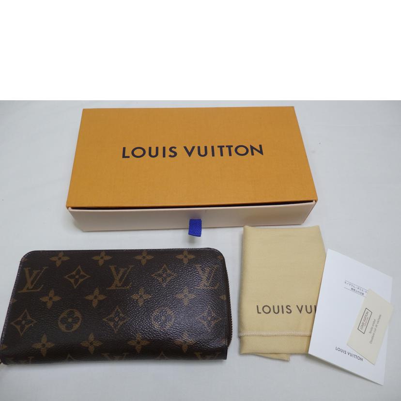 LV ルイヴィトン/ジッピー・ウォレット/モノグラム/フューシャ/M41895//LM4***/Bランク/84