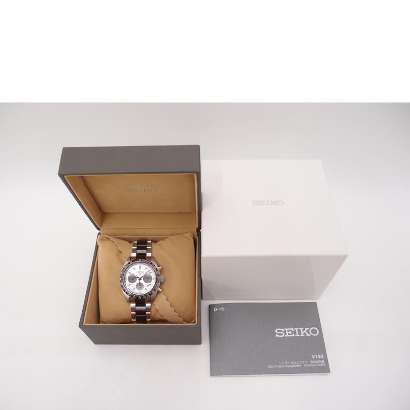 SEIKO セイコー/プロスペックス/スピードタイマー/クロノグラフ/ソーラー/SBDL101//2O5***/ABランク/69