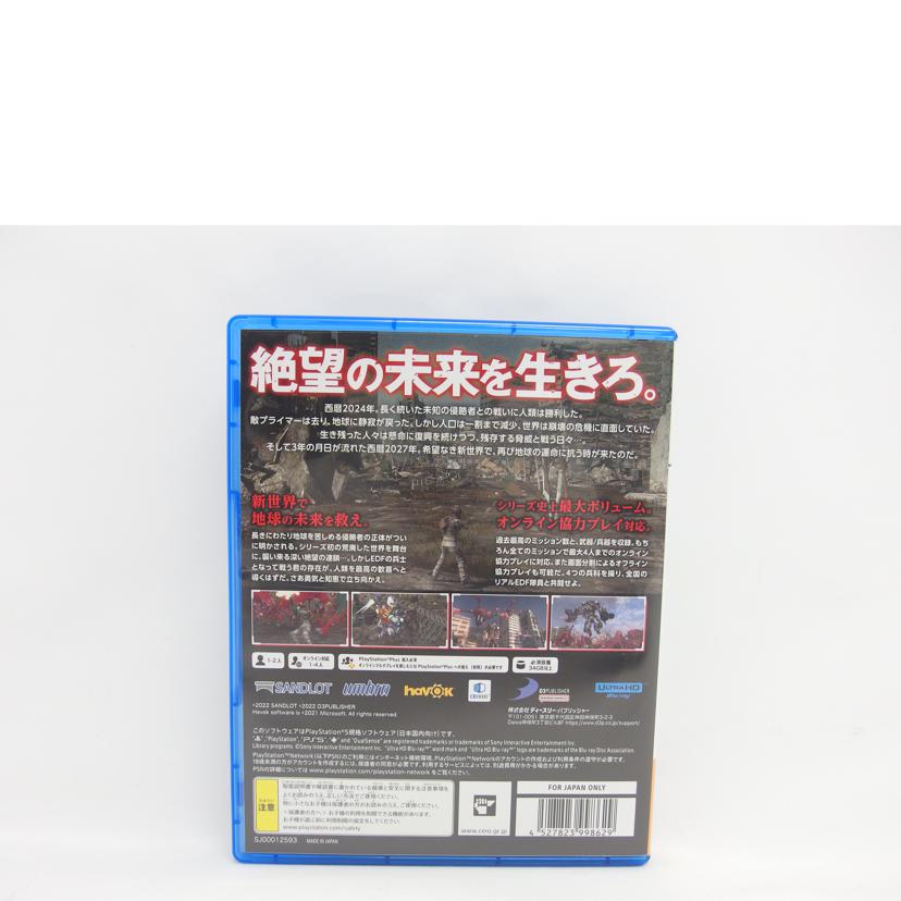 D3PUBLISHER ディースリーパブリッシャー/PS5/地球防衛軍6/ELJS 20016//ABランク/04