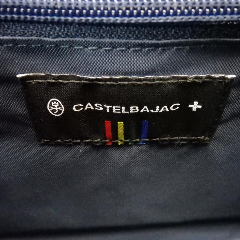CASTELBAJAC カステルバジャック/クレア2wayショルダーバッグ//ABランク/77