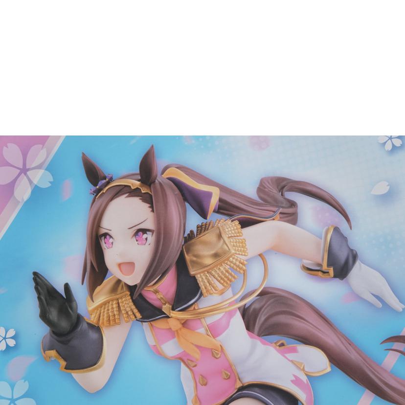 MegaHouse メガハウス/Lucrea サクラバクシンオー//Aランク/67