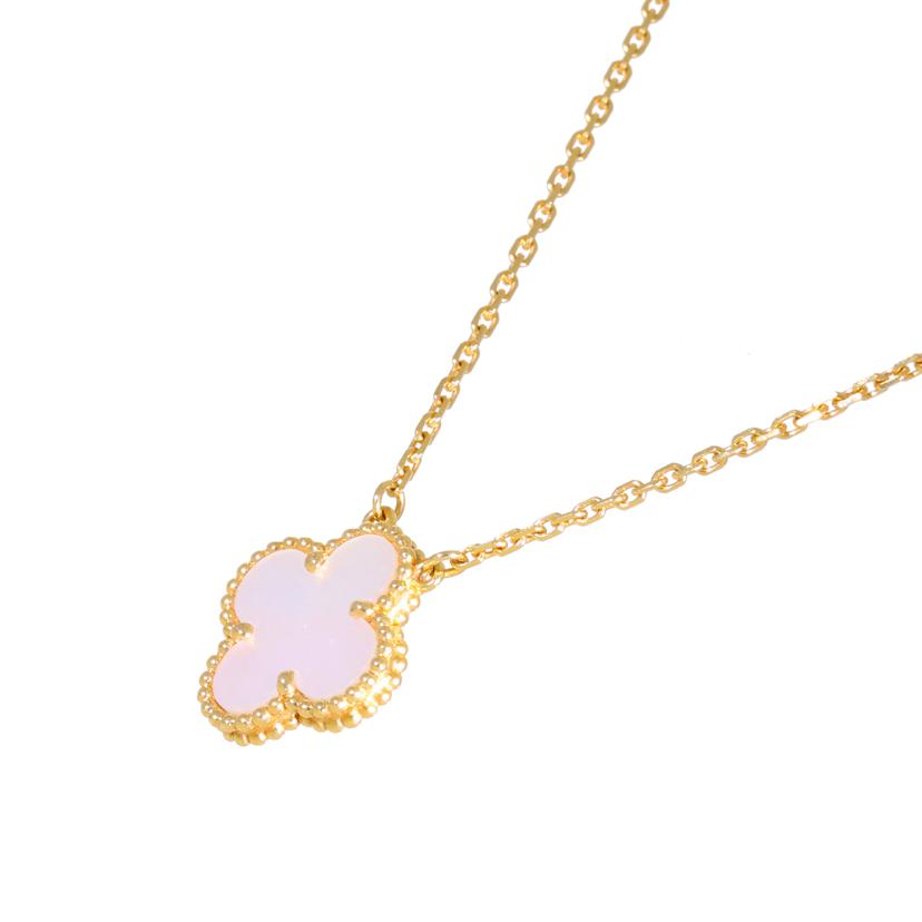 Van Cleef&Arpels ヴァンクリフアンドアーペル/VCA/750YGヴィンテージアルハンブラマザーオブパールネックレス /5.1/42cm//JB534245/Aランク/75