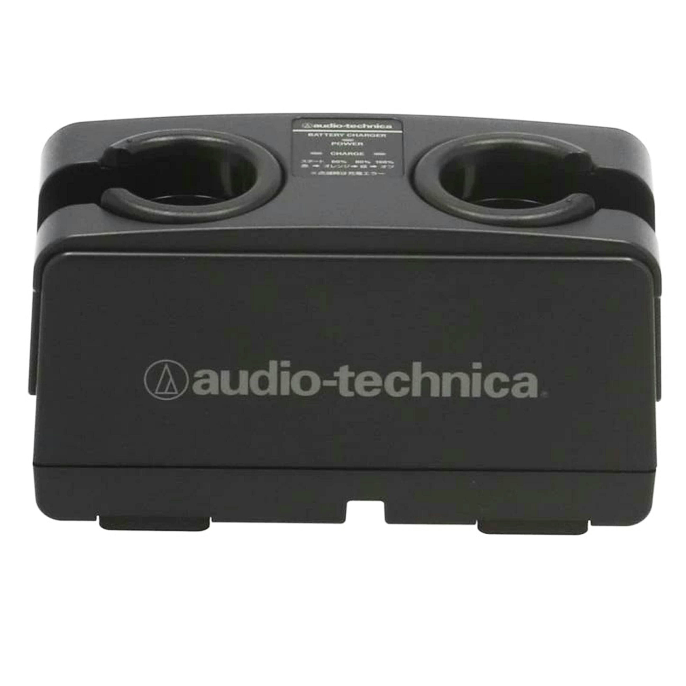 audio-technica オーディオテクニカ /ワイヤレスマイク用2連装急速充電器/BC701//23410157/Aランク/62