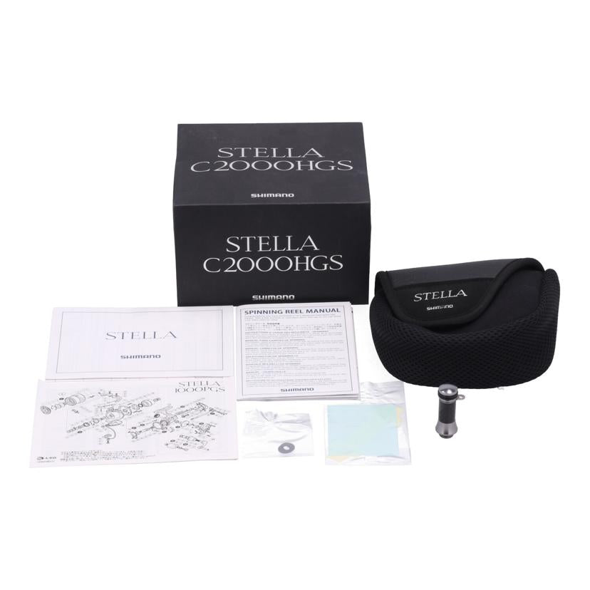 SHIMANO シマノ/スピニングリール/STELLA C2000S HGS//Bランク/62