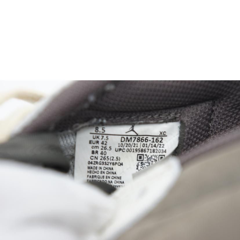 nike ナイキ/AIR FORCE1 LOW トラビススコット/DM7866-162//ABランク/78