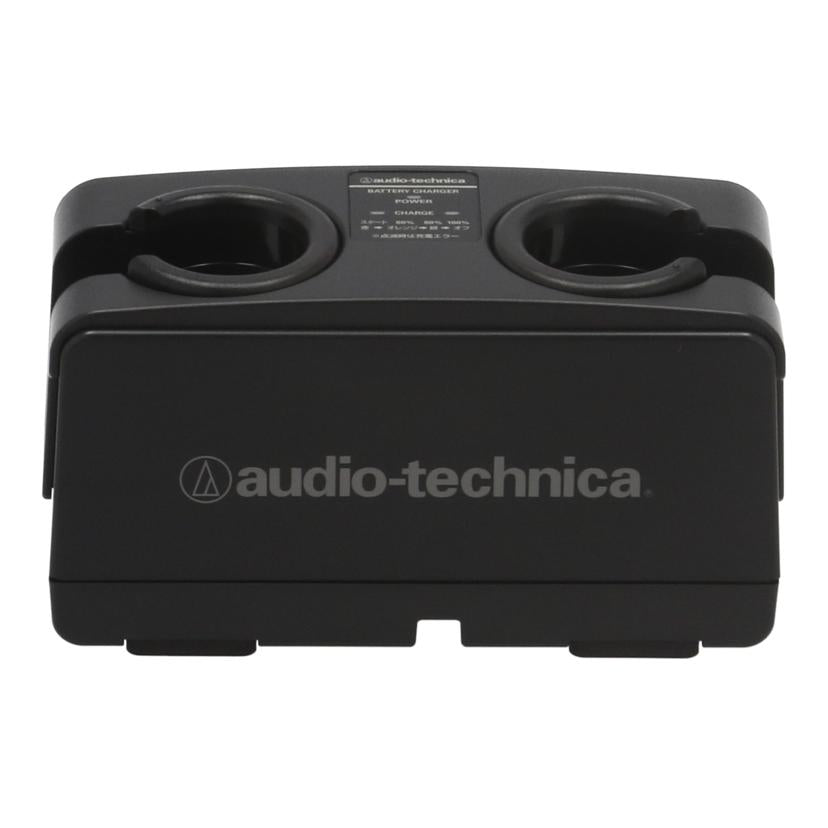 audio-technica オーディオテクニカ /ワイヤレスマイク用2連装急速充電器/BC701//23410158/Aランク/62