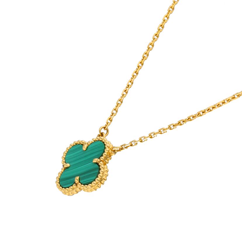 Van Cleef&Arpels ヴァンクリフアンドアーペル/VCA/750YGヴィンテージアルハンブラマラカイトネックレス /5.2/42cm//JA212172/Aランク/75
