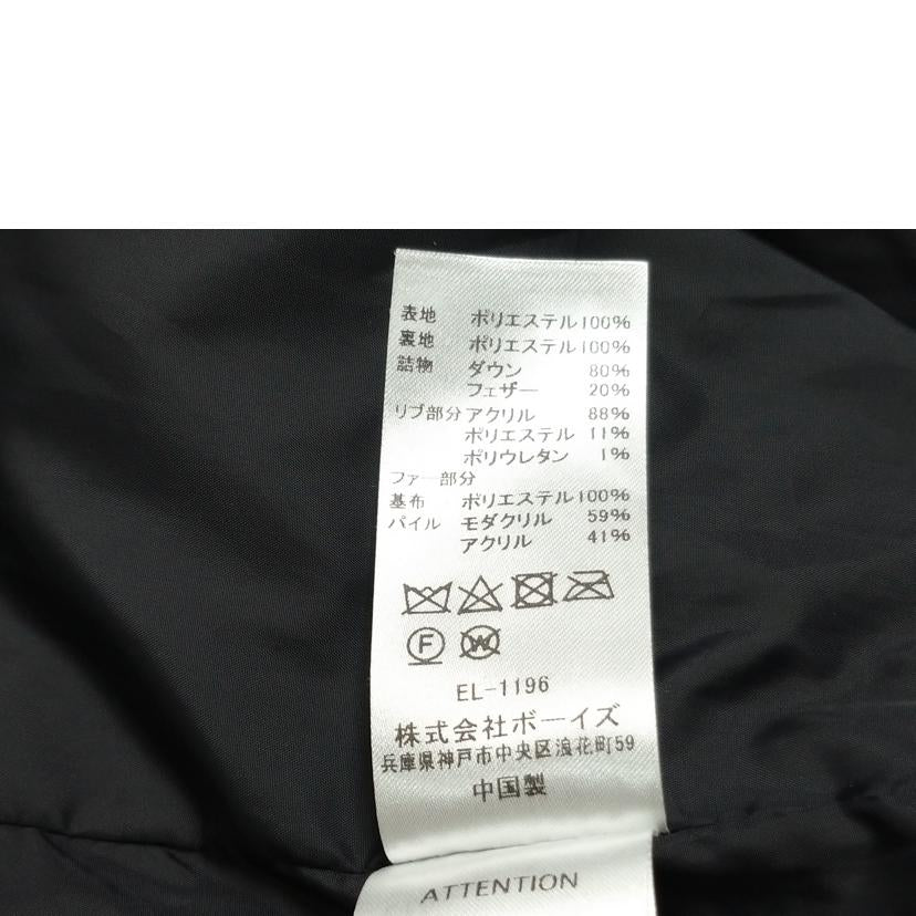 DANTON ダントン/DANTON ダウンジャケット//Bランク/52