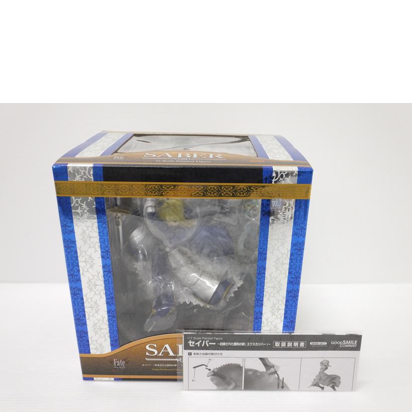 GOOD SMILE COMPANY グッドスマイルカンパニー/セイバー~約束された勝利の剣(エクスカリバー)~ 「Fate/stay night」 1/7 PVC塗装済み完成品//Aランク/88