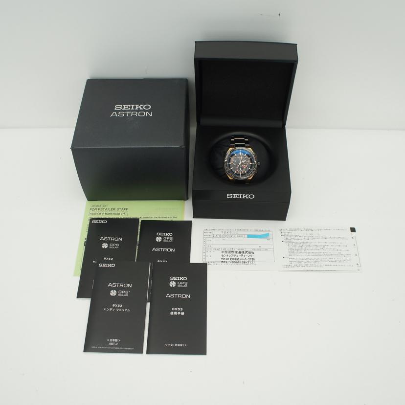 SEIKO セイコー/アストロン・エグゼクティブライン/GPSソーラー/SBXB126//7N1***/Aランク/20