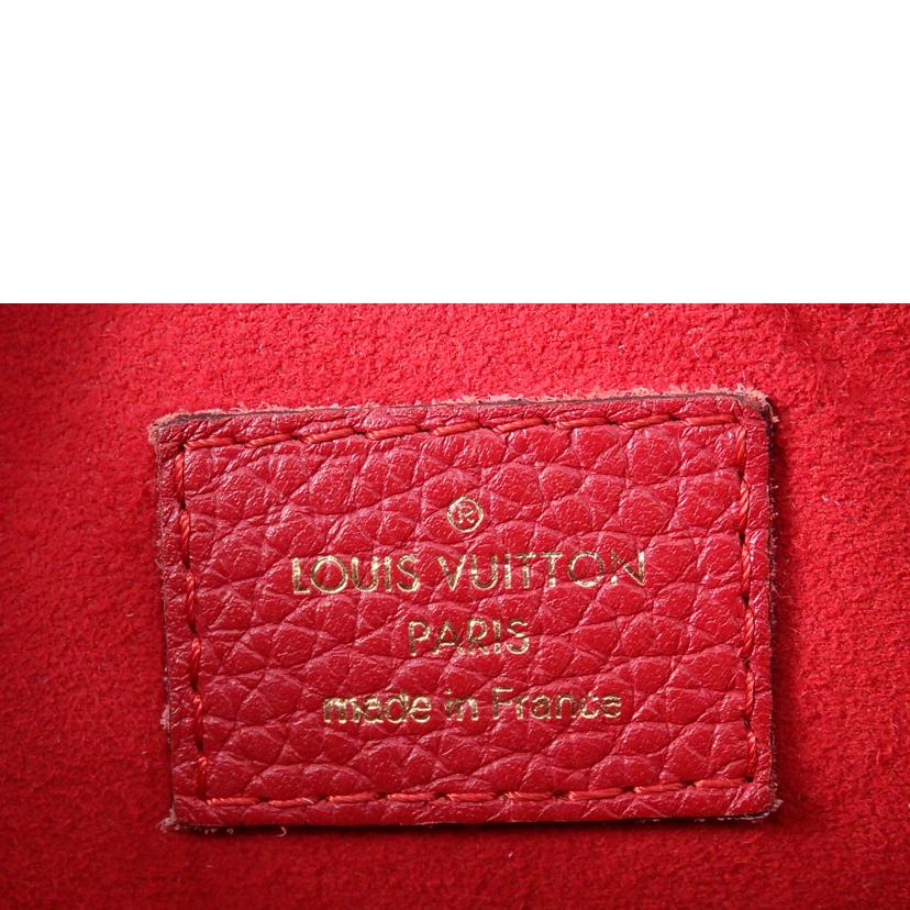 LOUIS VUITTON ルイヴィトン/レティーロPM/M50057//AH1***/ABランク/76