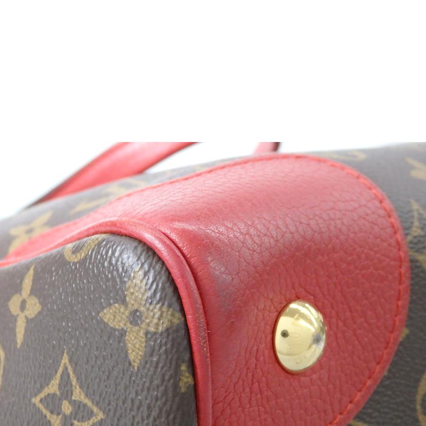 LOUIS VUITTON ルイヴィトン/レティーロPM/M50057//AH1***/ABランク/76