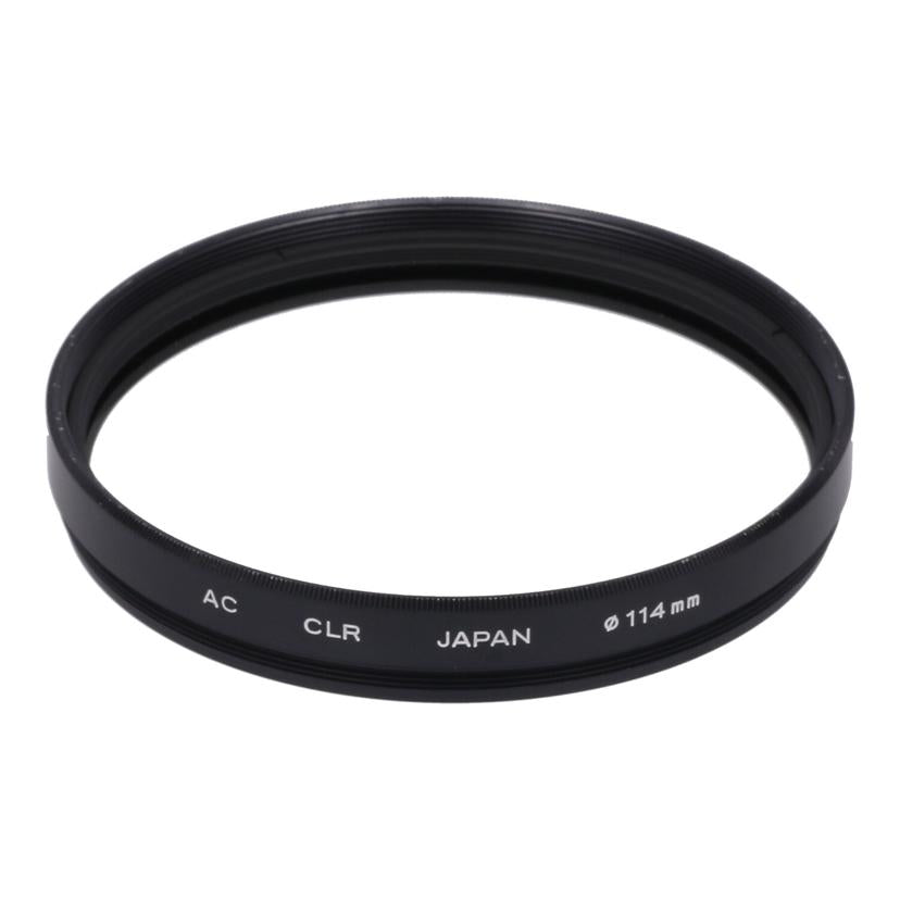 MINOLTA ミノルタ /フィルター/プロテクター/AC CLR 114mm//-/Bランク/82