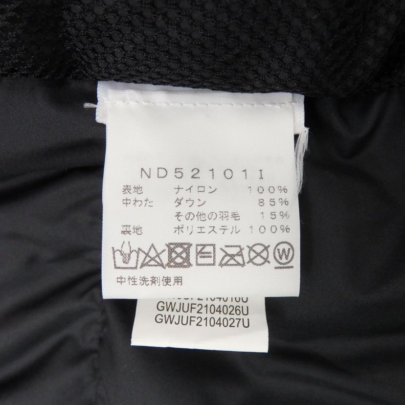THE NORTHFACE×SUPREME /ダウンジャケット/ND52101 I//ABランク/77
