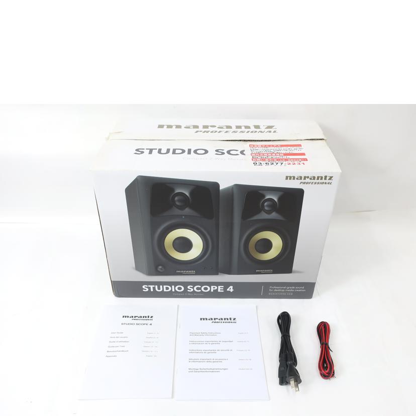 marantz/パワードモニター 小型モニタースピーカー/STUDIO SCOPE4//CL1605202900060/Aランク/65