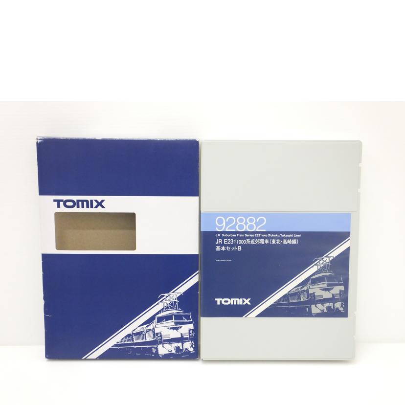 TOMIX トミックス/1/150 JR E231 1000系近郊電車(東北・高崎線) 基本セットB/92882//SAランク/88