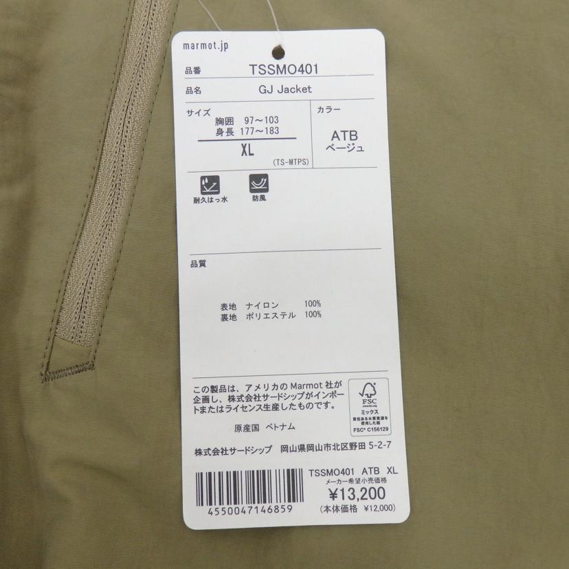 Mormot/GJ ジャケット/TSSMO401//Sランク/77